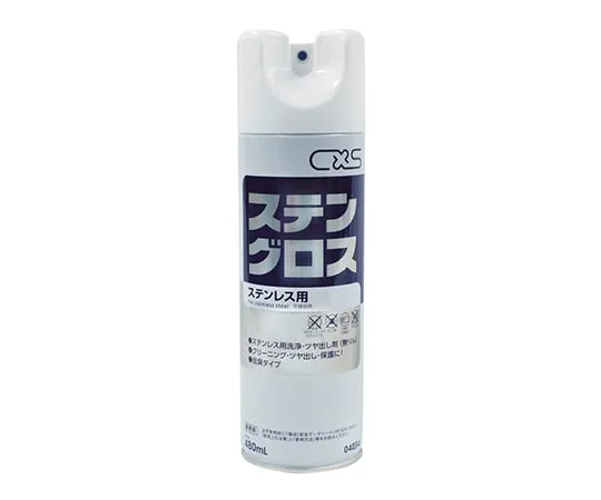 3-9891-01　不锈钢清洗剂及抛光剂480mL　4034