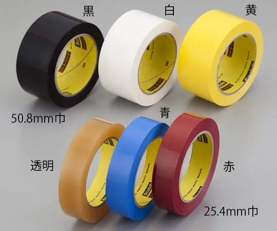 6-696-14　50.8公厘x 32.9公厘黄色密封条
