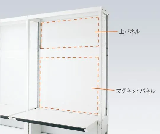 2-9915-01　W1000xH2160背面板顶端　RFP-H07KESAW