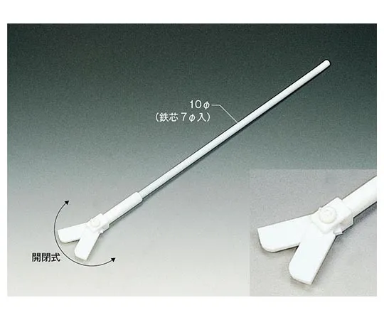 62-7029-53　聚四氟乙烯全涂层大搅拌棒 (开合刀片类型) φ10 (刀片总长度800 x宽度150)　NR2201-001