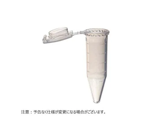 65-3850-83　ClikLok Tube 5.0 ml Cap Insert Compatible Flat Top Natural 200 Pieces　T330-76N