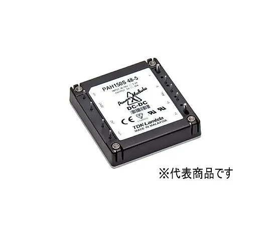 64-5668-97　DC-DC Power Module PAH Series　PAH450S48-48