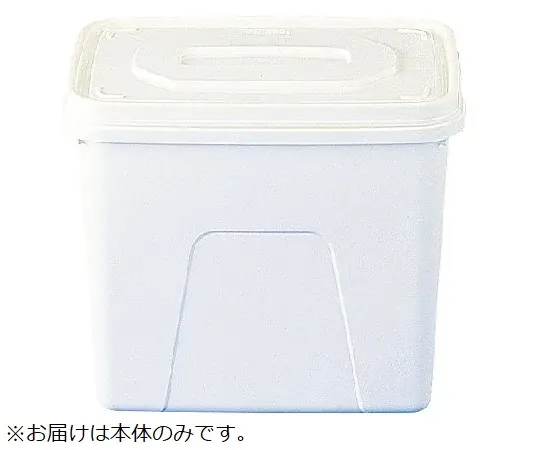 67-7238-68　Container K #40D Body (Plain) White　20425000WH101