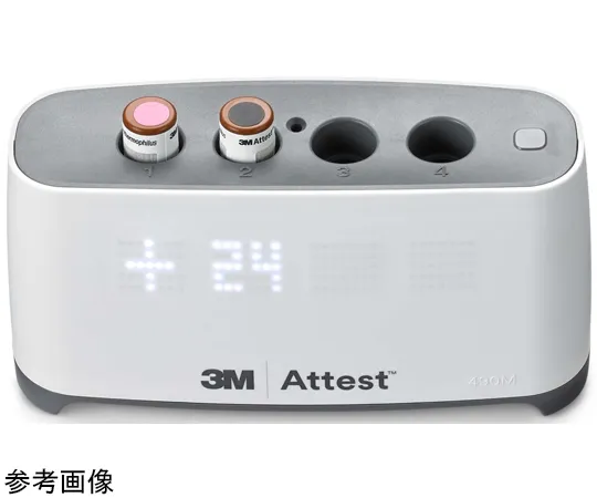 67-3052-05　Test (TM) Mini Auto Reader 490M Starter Kit GV　490M-GV