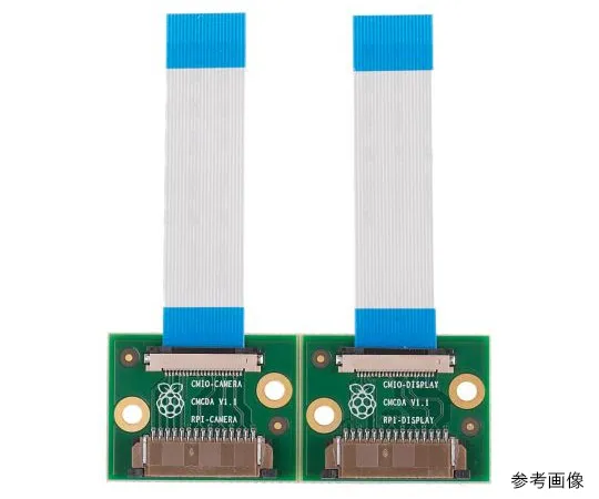 63-2998-87　［已停用］Raspberry PiCM1适配器适配器，用于Raspberry Pi计算模块1　CM1 Adaptors
