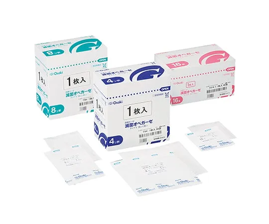 61-7353-60　Sterile Opegase S2-10 2-Fold 10 Pieces x 60 Bags　10443