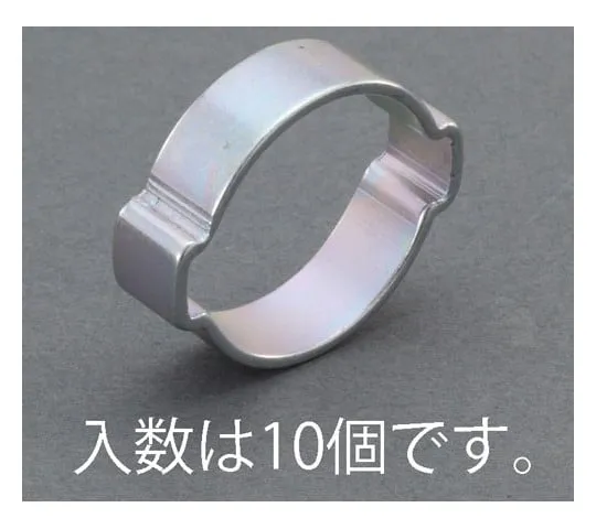 78-1103-19　软管夹具 (双耳型) 13-15mm [10件]　EA463AE-15