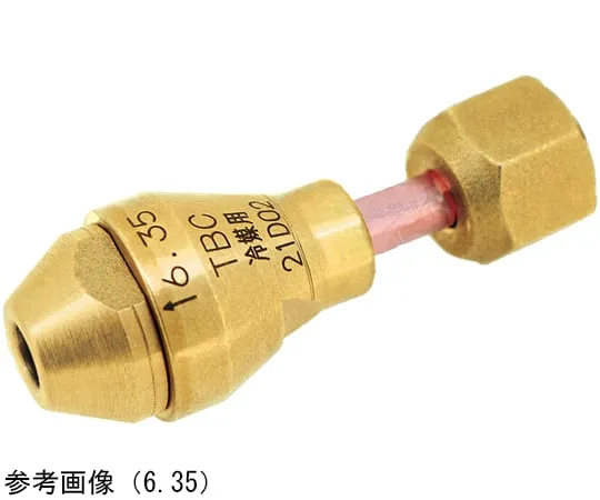 65-5711-33　F-1 联合φ9.52 (带10MM绝缘罩)　TA240FY-3