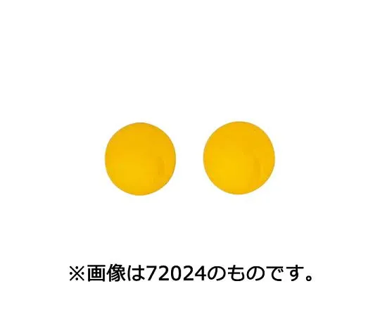 64-5862-82　［已停用］彩色磁铁直径40蓝色2个　72022
