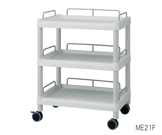 3-6639-03　Mobile Easy Cart (Wiith Guard框架:灰色) 3 Sages 532 x 368 x 855　ME11F