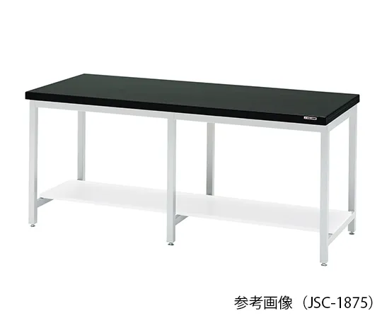 3-1344-11　工作台 (钢) 1200×750×800 mm　JSC-1275