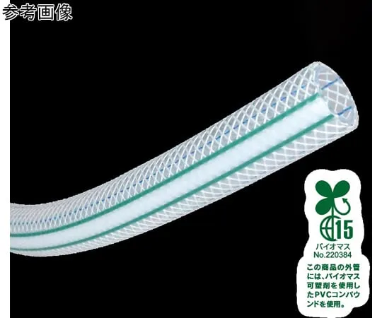 67-6643-51　TOYOBIOPRO Hose Inner Diameter 25 mm x Outer Diameter 33 mm Length 1 m　TBP-25