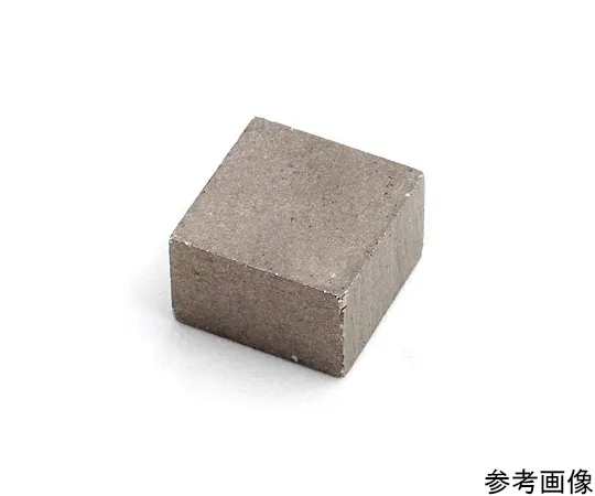 64-5404-35　钐-钴磁铁5.5 x 5.5 x 2.4 (YK 18)　KK039