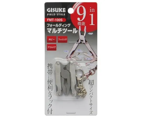 63-7069-01　［已停用］GIS FD MultiTool FMT -100 S　1142510