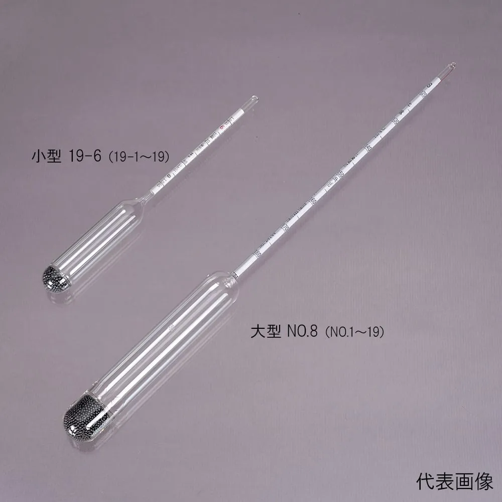 1-518-02　标准比重计1号　NO.1