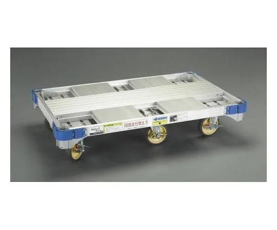63-3220-79　[铝] 大小车 (带刹车)　EA520AD-3