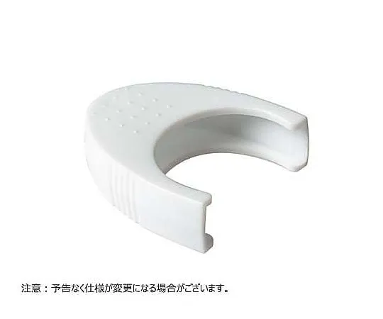 65-3850-61　CapLock Clip Snap Cap Tube, White for 5.0 ml, 100 Pieces Included　T330-75CLW