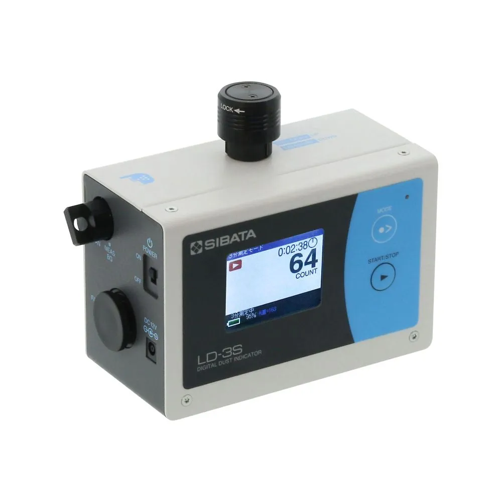 62-8593-94　数字灰度计LD -3 S型　080000-45