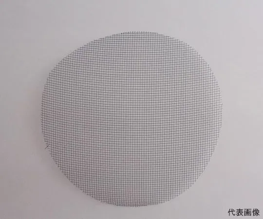 63-3359-70　［Discontinued］Round Tungsten Mesh φ25 mm 10 Sheets　25-250-0.02-10