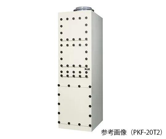 3-7888-01　干式洗涤器 (室内风扇内置式) 无需控制配电盘的活性炭过滤器15m3/min　PKF-20T2Z