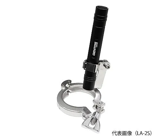 62-1370-64　闪光灯 (手臂类型) 2S　LA-2S