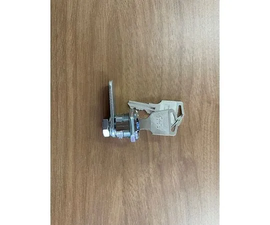 3-5345-23-80　Cylinder Lock for Chemical Cabinets (With 2 Keys)