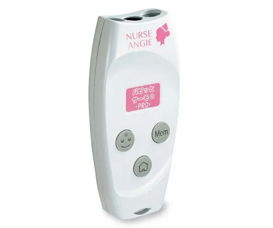 8-8341-01　Projection type non-contact thermometer (Pap Pap ThermoPro)　NIR-10