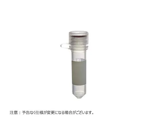 65-3851-36　MICREWTUBE 2.0 ml, Conical Type, Natural with Scale, Sterilized, 500 Pieces　T332-7SPR