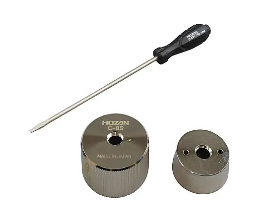 64-0965-01　C-Ring Toolkit　C-85