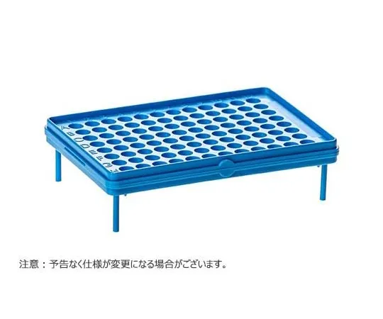 65-3847-75　BIOTUBE (TM) Grid Plate Blue 10 pcs　T100-60B