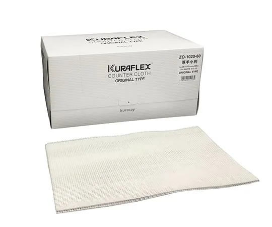 6-8559-11　Countercloth Backyard Sanitary Cloth 60 Pieces White　ZN-1020-60