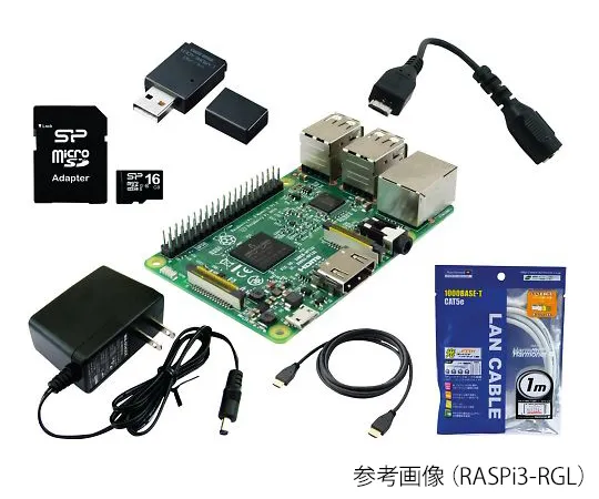 3-998-01　Raspberry Pi Starter Set　RASPi3-RGL2