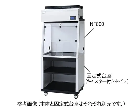 3-7566-21　桌上型感应式拔模机柜NF800固定底座 (含底座)