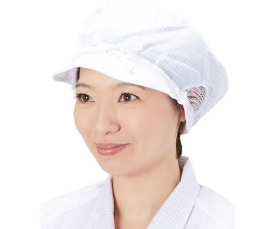 61-3232-92 帽子 (防电网格规格) 深白色自由尺寸 TCGCF-W