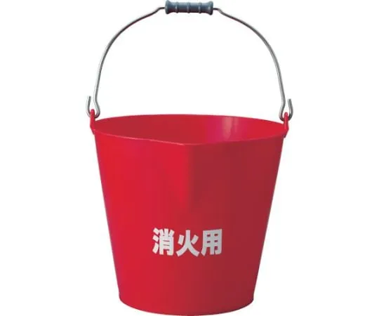 61-3333-27　灭火用软桶14L　TFEB-14-R