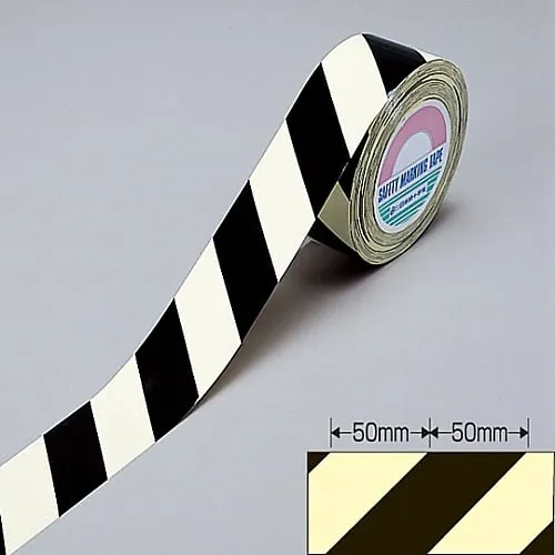 61-3417-79 Tiger TapeTR6-A 256601