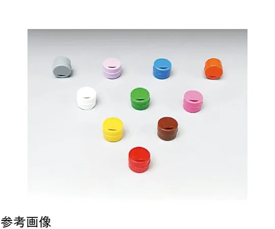 3-1677-01　Cryo Color Code White　354755