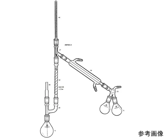 64-1064-98　Hembel分馏管分馏装置　AB70A-2-1
