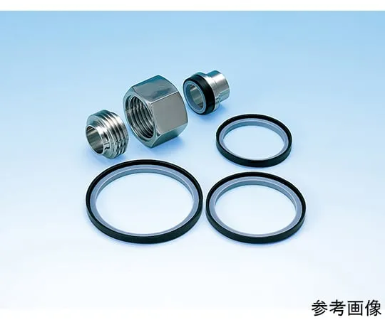 64-8309-53　TOMBO Screw Joint Suni-Clean Gasket 1B 20 Pieces　No.9014-A
