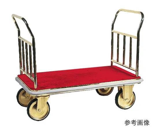 62-1621-52　Brass Large Baggage Cart with Double-Handed Handle 850 mm Ivory　SH-60D