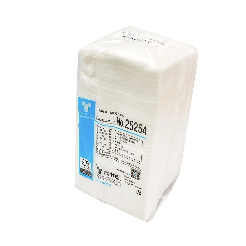 62-3618-82　Nonwoven Gauze II No. 25254 200 Pieces　014614
