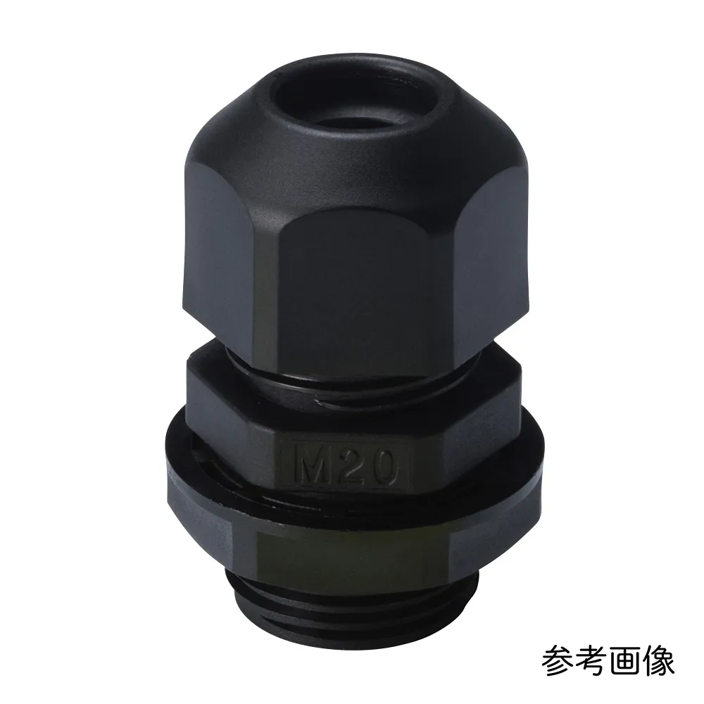 3-994-20　M螺丝缆锁 (RM型) 黑色100个　RM10L-6B-P