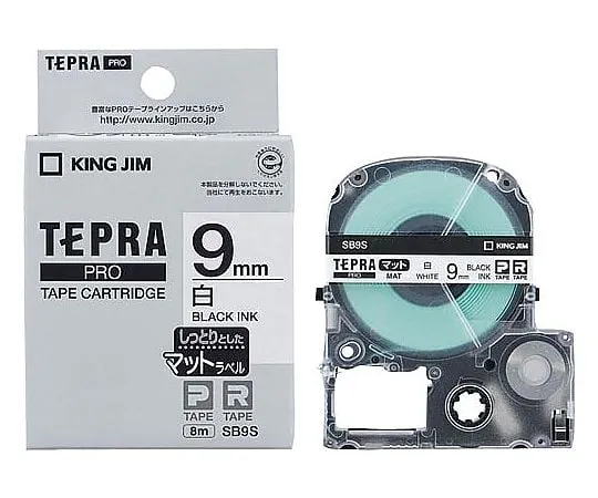 61-0602-11　Tepra PRO标签印表机磁带匣磨砂标签白色9公厘宽度的黑色字元　SB9S