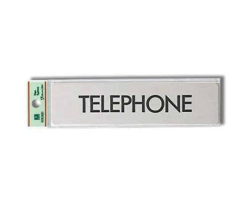 61-7400-75 TELEPHONE 160公厘x 40公厘x 1公厘 FS181-11