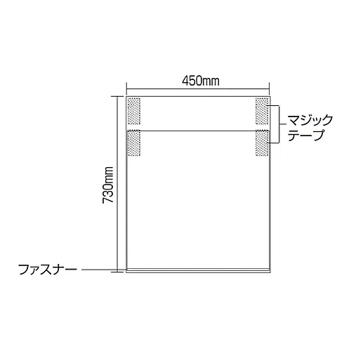 61-3390-57 悬挂标志TS-H 100030
