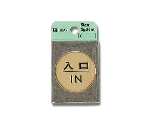 61-7414-52 输入40φmm x 2 mm LG43-6