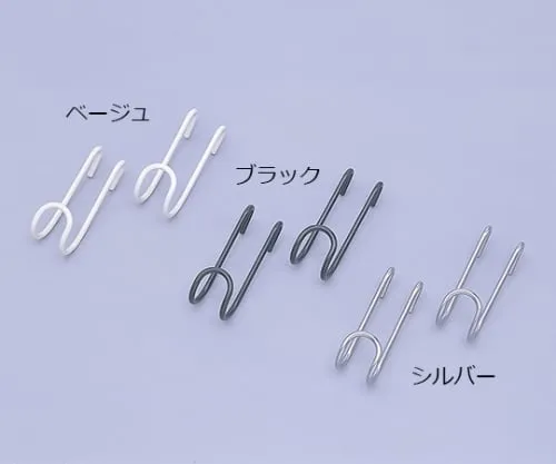 61-0445-31　网状面板货钩MPA-FS米色　246754/MPA-FS