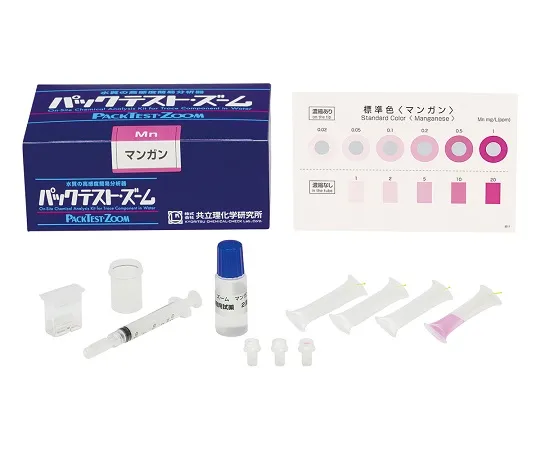 1-2550-04　［已停用］PACKTEST ZOOM六价铬ZM-Cr6+　ZM-Cr6