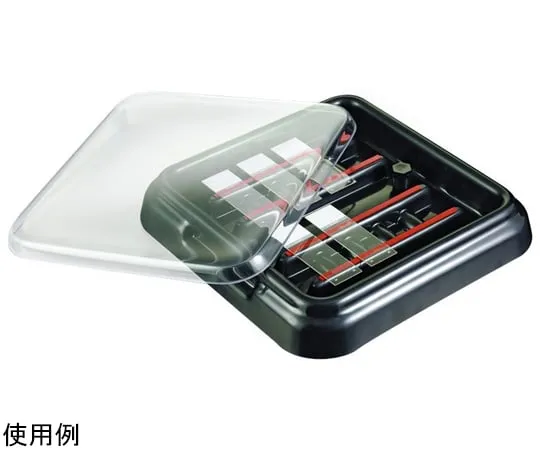 3-8609-01　含透明盖板的染色纸盘 (TM) (小型)　M918-1