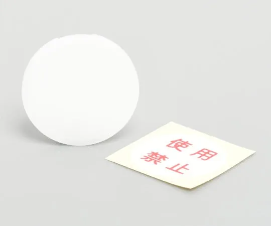 63-2483-52　带显示屏的插座盖 (10个)　Z0209